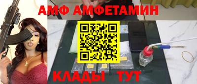 мет Гатчина