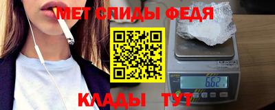 марихуана Гай
