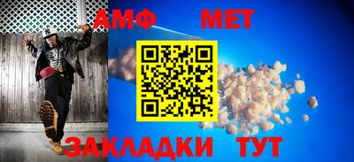 дистиллят марихуана Гагарин