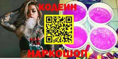 дистиллят марихуана Гагарин