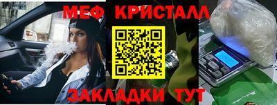 марихуана Гай